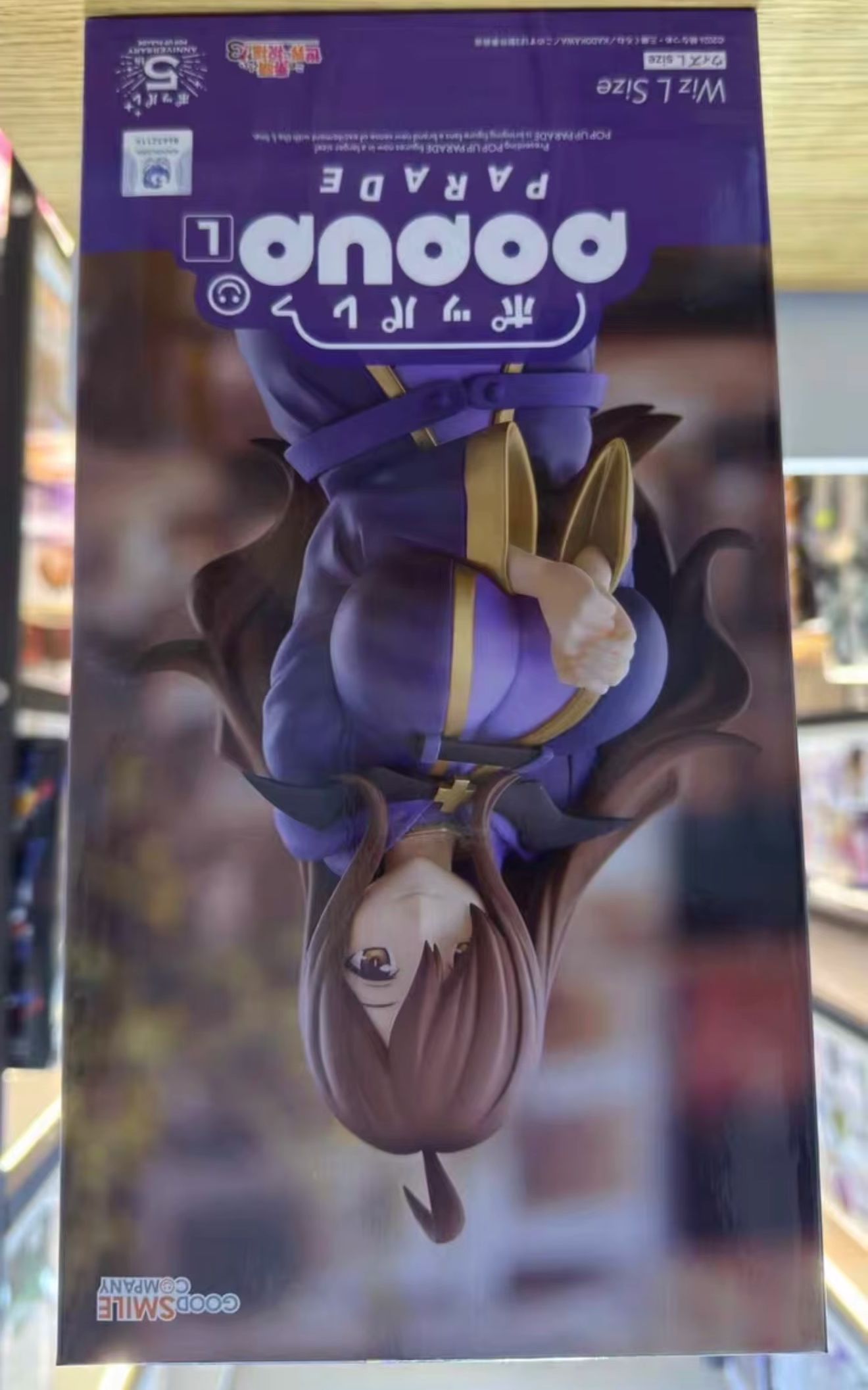 Good Smile Company Pop Up Parade - 100% Original Good Smile Company Pop