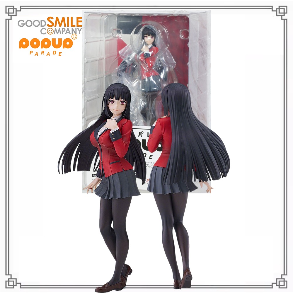 Good Smile Company Pop Up Parade - 100% Original Genuine in Stock Good