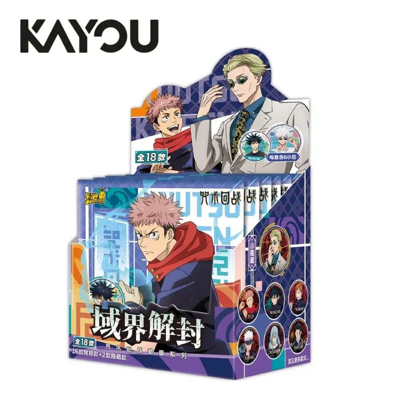 Kayou Jujutsu Kaisen Badge Bli - Anime Jujutsu Kaisen Merchandise recension och pris