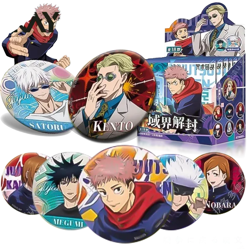 Kayou Jujutsu Kaisen Badge Bli - Anime Jujutsu Kaisen Merchandise recension och pris