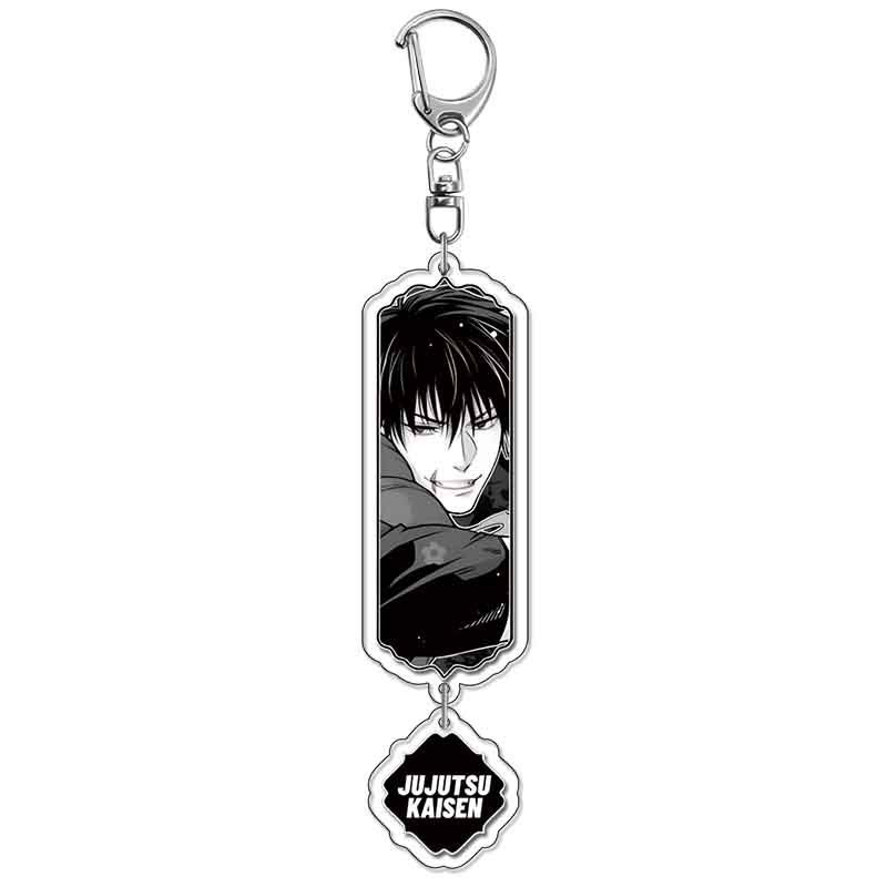 Jujutsu Kaisen Anime Keychain  - Anime Jujutsu Kaisen Merchandise recension och pris