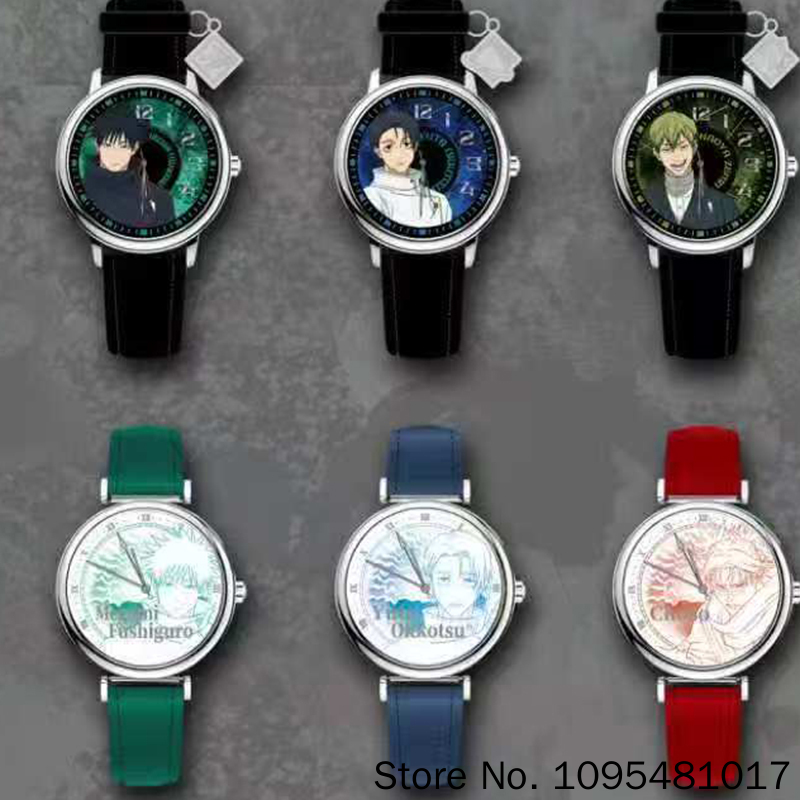EAKI Jujutsu Kaisen Watch Char - Anime Jujutsu Kaisen Merchandise recension och pris