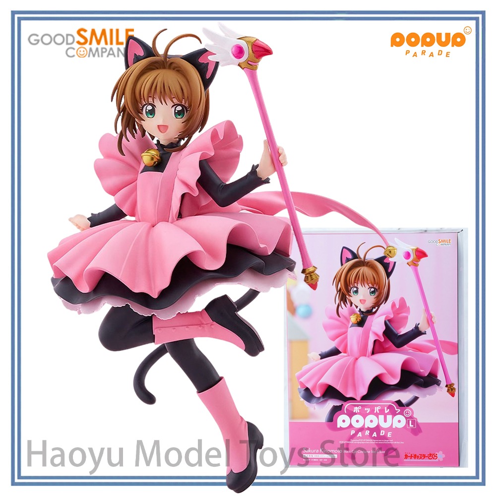 【HY】100% Original in Stock Goo - Good Smile Company Pop Up Parade recension och pris