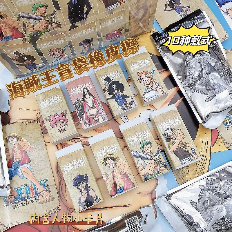 One Piece Blind Bag Erasers Cr - Erased Anime Merchandise recension och pris
