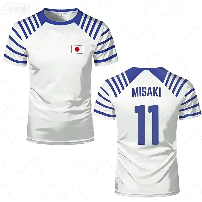 2026 Hot Captain Tsubasa Anime - Anime Merchandise Clothes recension och pris