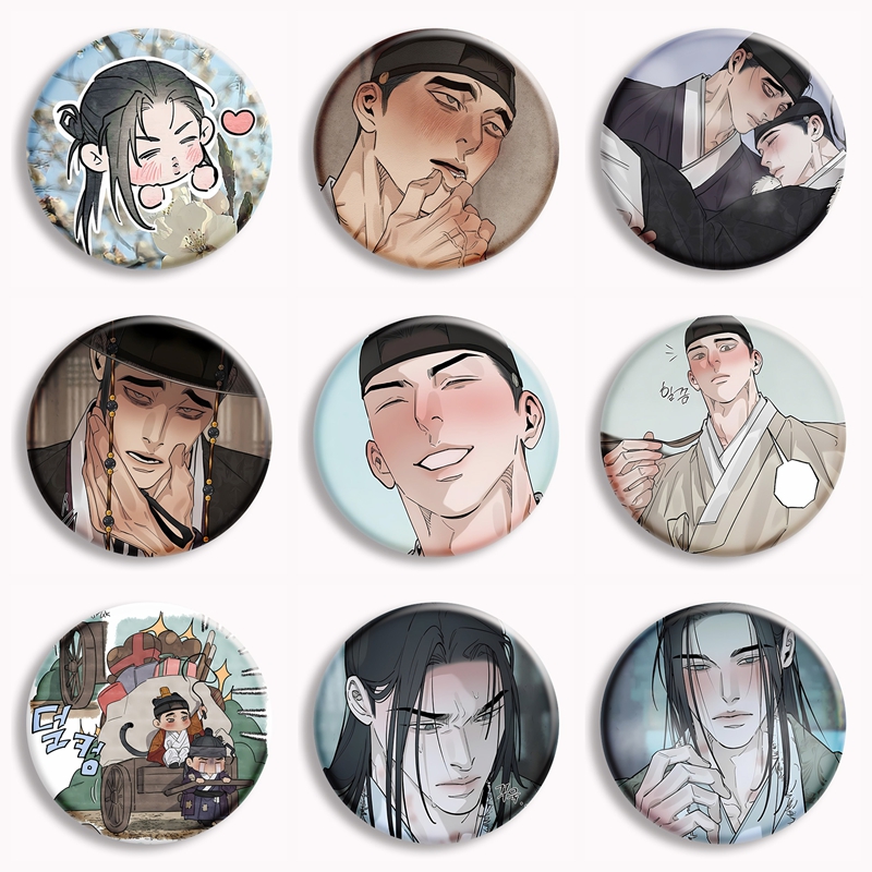 The Heart of the Lotus Anime S - Pin Button Badge recension och pris