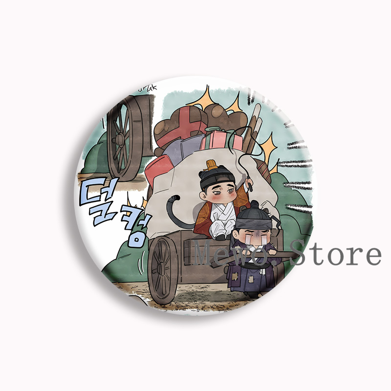 The Heart of the Lotus Anime S - Pin Button Badge recension och pris