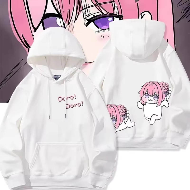 Doro Character Funny New Model - Anime Merch Hoodie recension och pris
