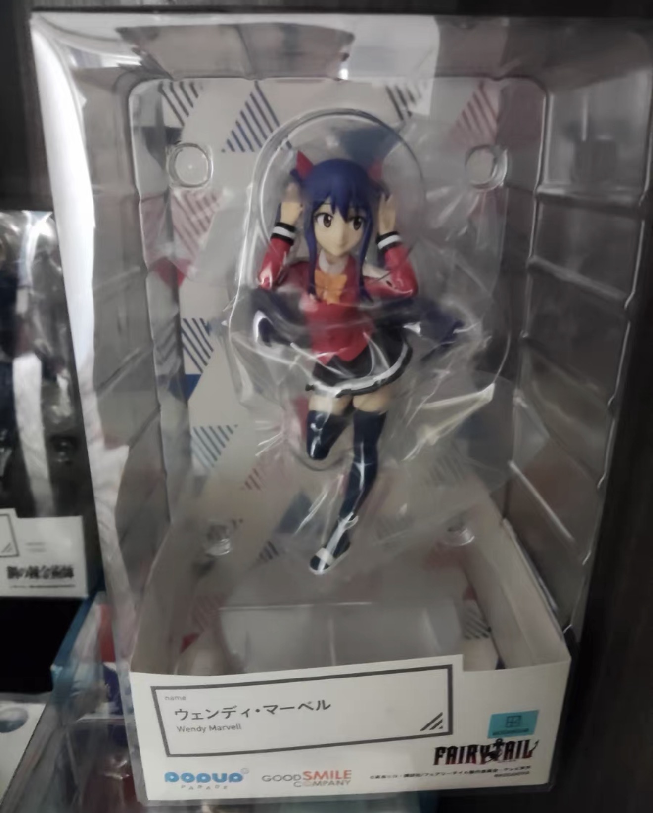 100% Original in Stock Good Sm - Good Smile Company Pop Up Parade recension och pris