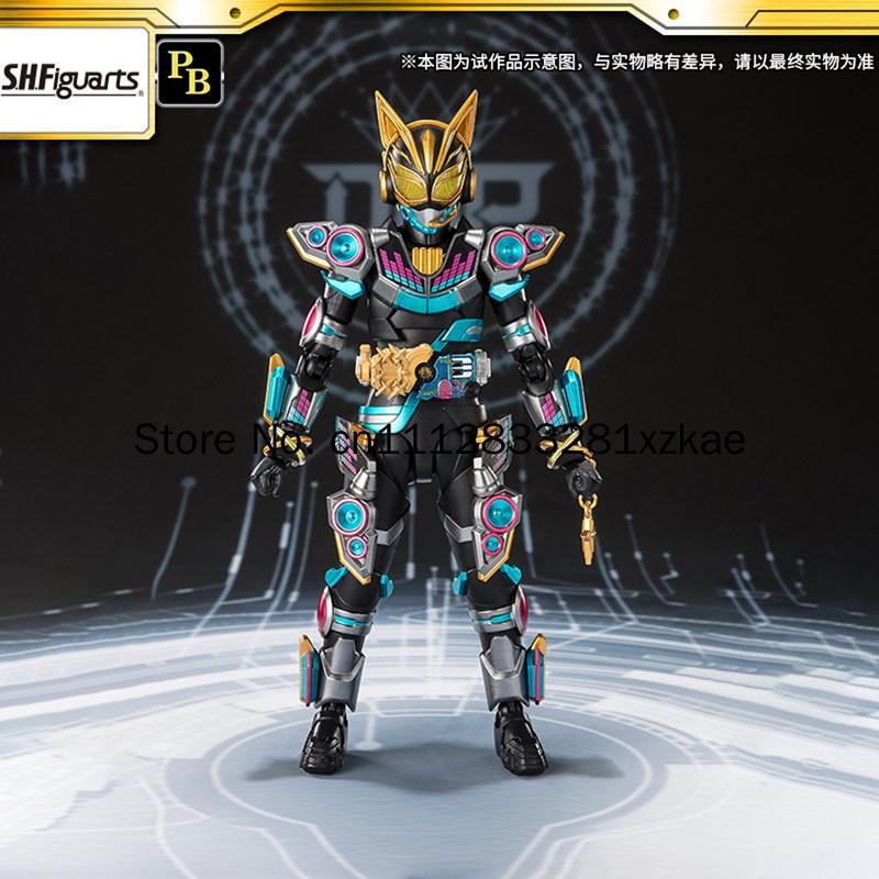 Genuine Bandai Tamashii Nation - Bandai Tamashii Nations S.H.Figuarts recension och pris