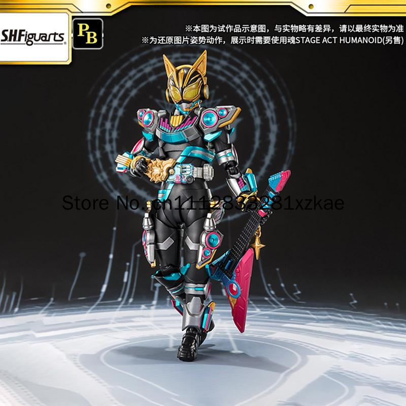 Genuine Bandai Tamashii Nation - Bandai Tamashii Nations S.H.Figuarts recension och pris
