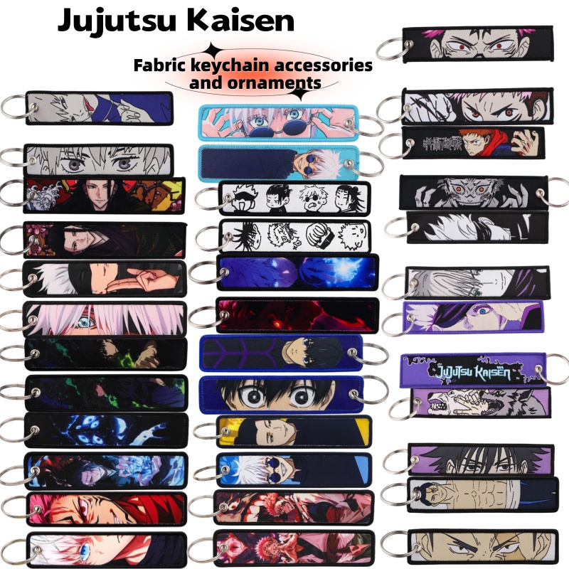 Jujutsu Kaisen Anime Merchandi - Anime Jujutsu Kaisen Merchandise recension och pris
