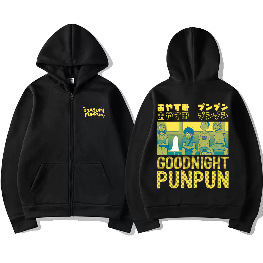 Anime Goodnight Punpun Zipper  - Anime Merch Hoodie recension och pris