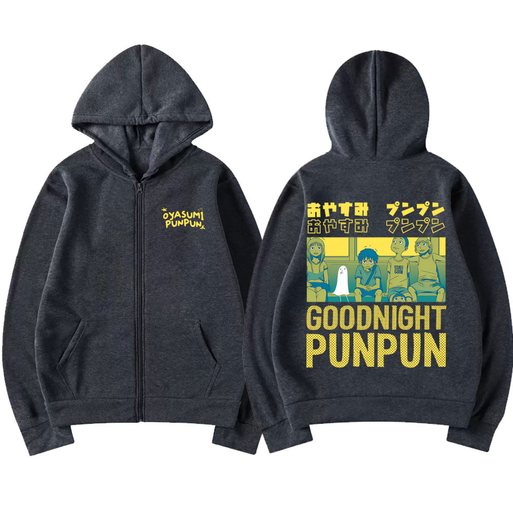 Anime Goodnight Punpun Zipper  - Anime Merch Hoodie recension och pris