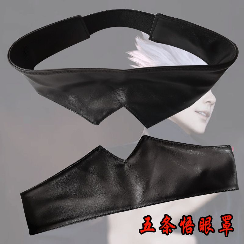 Jujutsu Kaisen merchandise Goj - Anime Jujutsu Kaisen Merchandise recension och pris