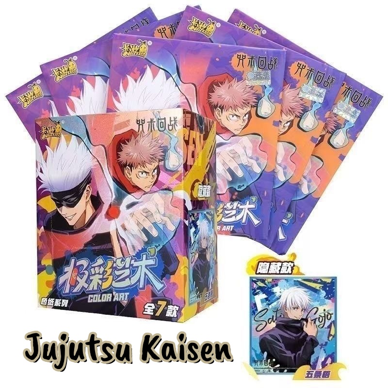 KAYOU Jujutsu Kaisen Extreme C - Anime Jujutsu Kaisen Merchandise recension och pris