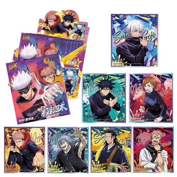 KAYOU Jujutsu Kaisen Extreme C - Anime Jujutsu Kaisen Merchandise recension och pris
