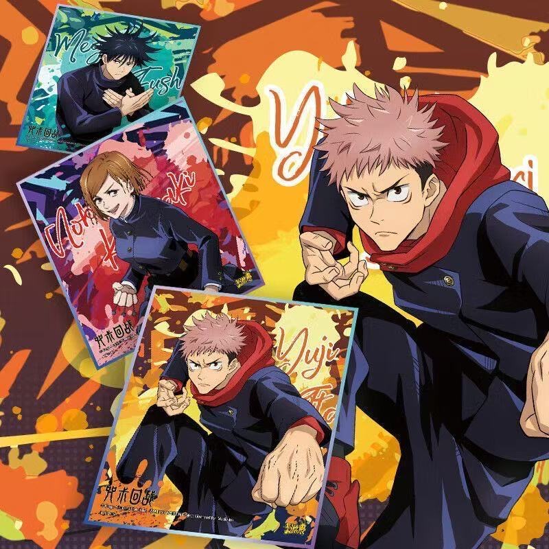 KAYOU Jujutsu Kaisen Extreme C - Anime Jujutsu Kaisen Merchandise recension och pris