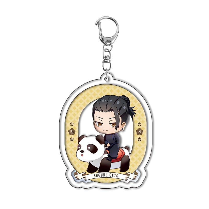 Anime Keychain Jujutsu Kaisen  - Anime Jujutsu Kaisen Merchandise recension och pris