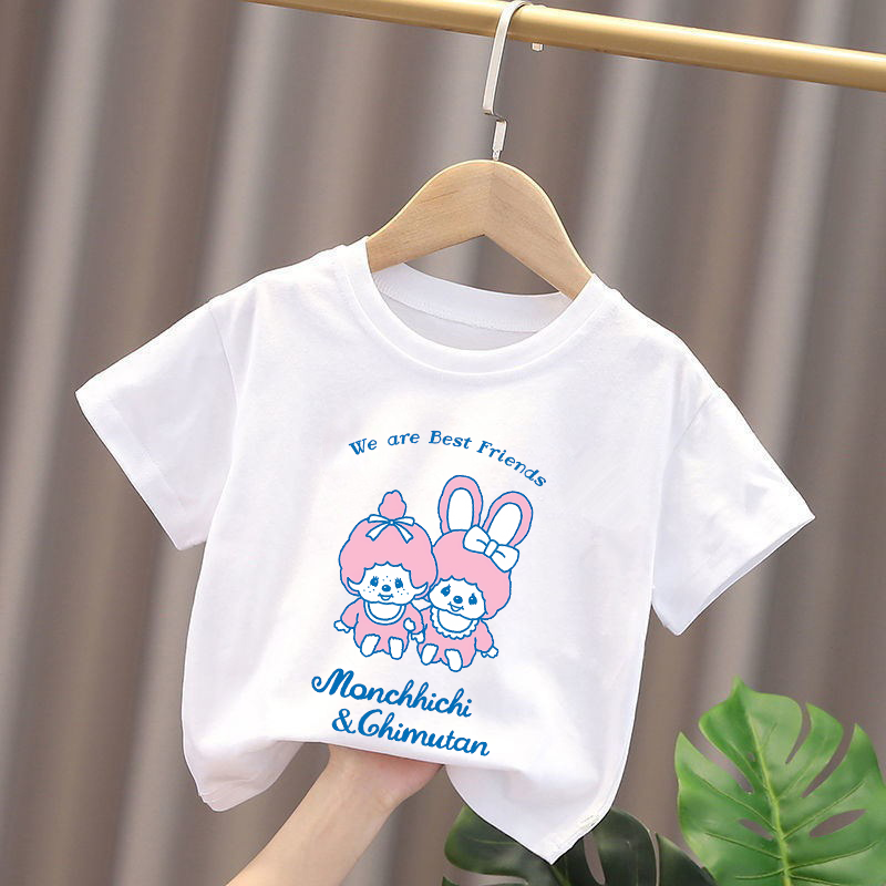 Monchhichi Kids T-shirts Anime - Anime Merchandise Clothes recension och pris