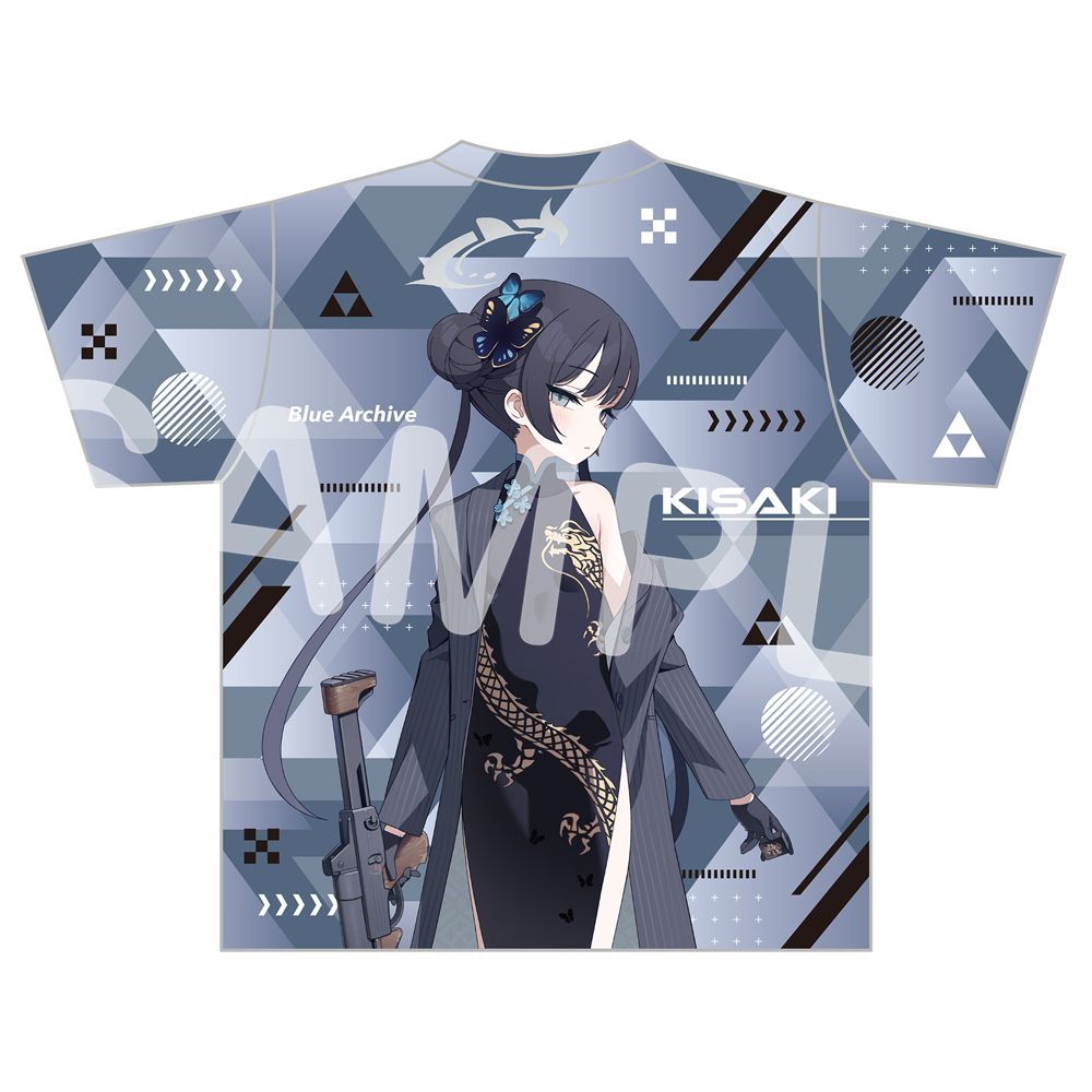 Blue Archive Ryūge Kisaki  Gra - Anime Merchandise Clothes recension och pris