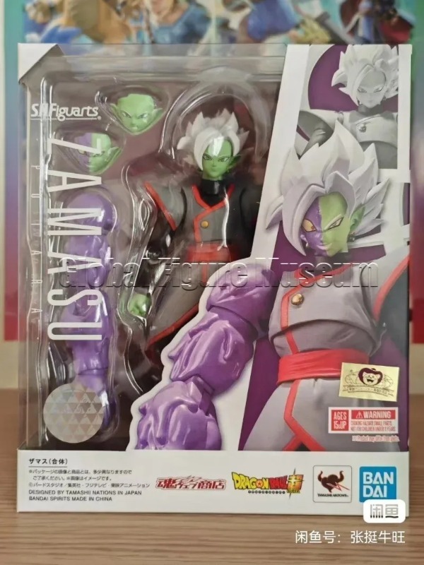 In Stock Bandai S.H.Figuarts S - Bandai Tamashii Nations S.H.Figuarts recension och pris