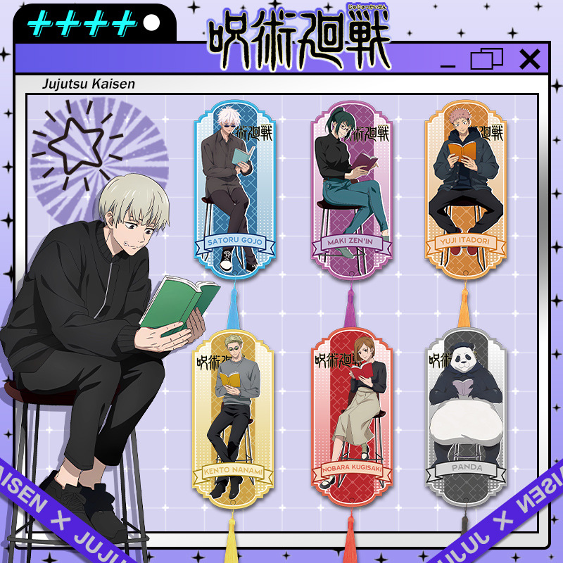 Jujutsu Kaisen Anime Acrylic T - Anime Jujutsu Kaisen Merchandise recension och pris