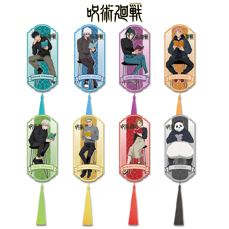 Jujutsu Kaisen Anime Acrylic T - Anime Jujutsu Kaisen Merchandise recension och pris