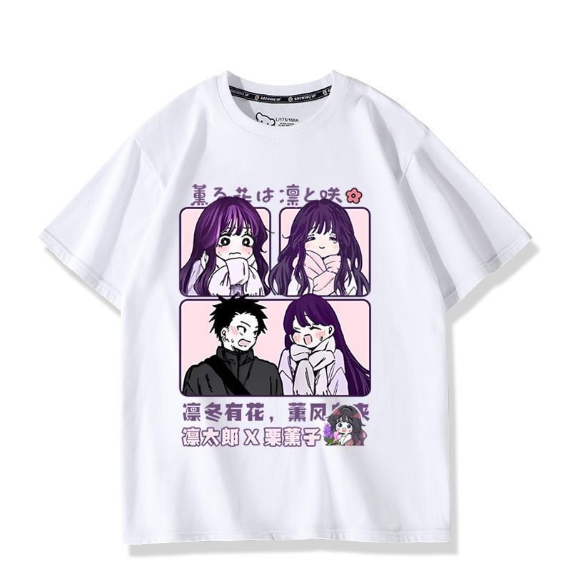 Anime Kaoru Hana wa Rin to Sak - Anime Merchandise Clothes recension och pris