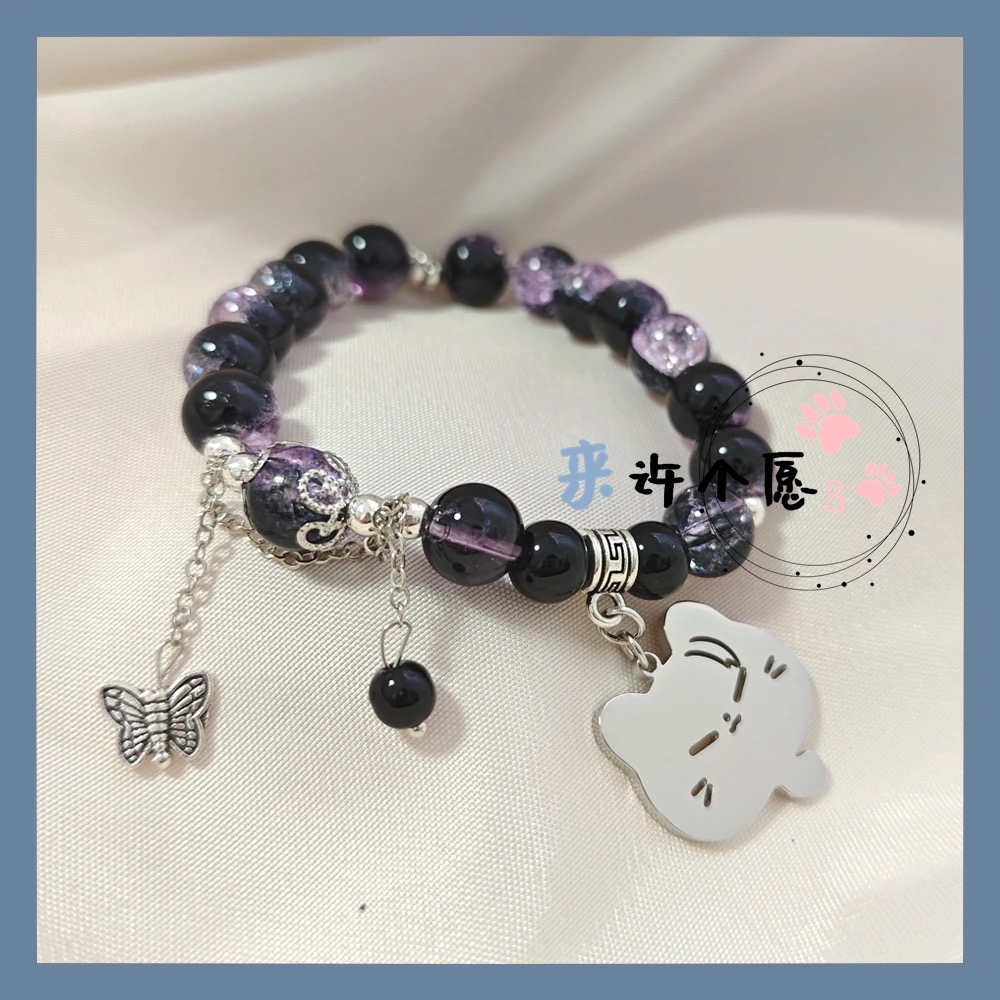 Suitable for anime merchandise - Best Anime Merchandise In Japan recension och pris