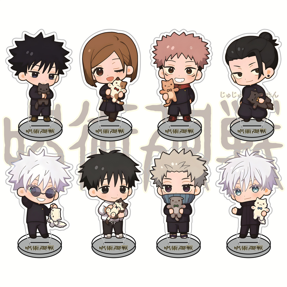 Jujutsu Kaisen Cat Partner Ver - Anime Jujutsu Kaisen Merchandise recension och pris