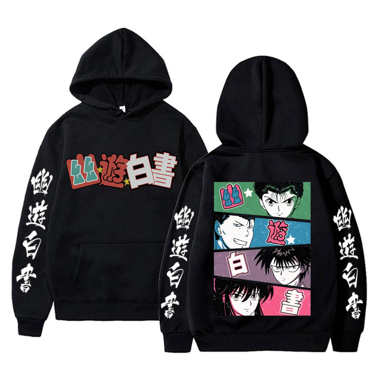 Anime YuYu Hakusho Merch Hoodi - Anime Merch Hoodie recension och pris