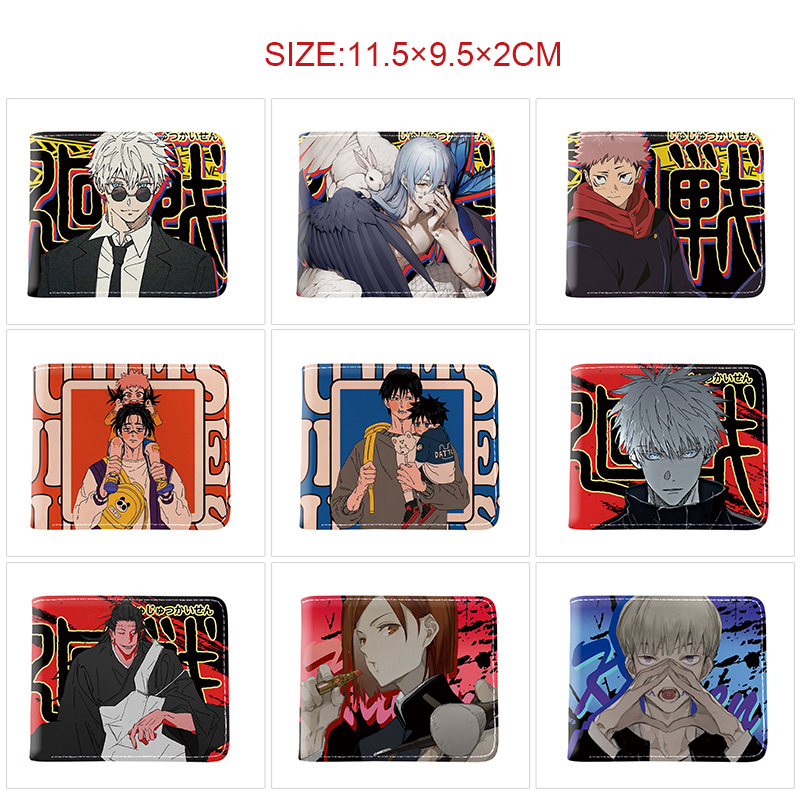 Jujutsu Kaisen Gojo Satoru Get - Anime Jujutsu Kaisen Merchandise recension och pris