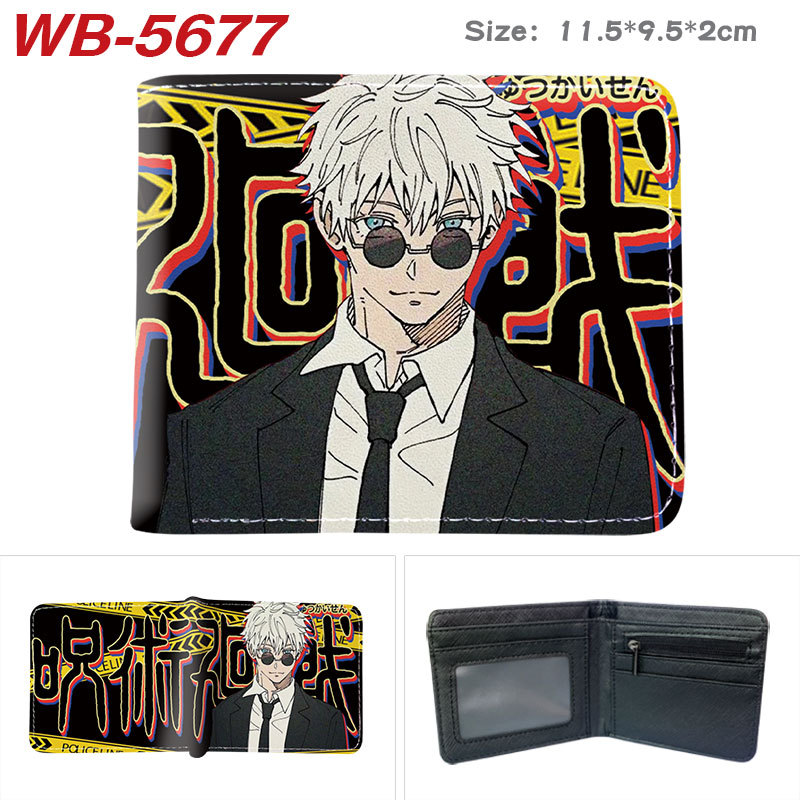 Jujutsu Kaisen Gojo Satoru Get - Anime Jujutsu Kaisen Merchandise recension och pris