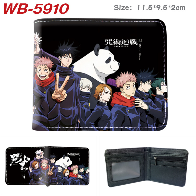 Jujutsu Kaisen Gojo Satoru Get - Anime Jujutsu Kaisen Merchandise recension och pris